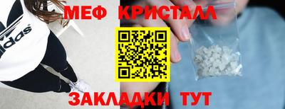 наркотики Моздок