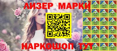 амф Можайск