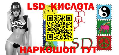 амф Можайск