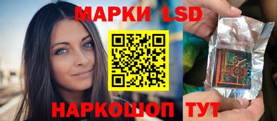 мдма Можга