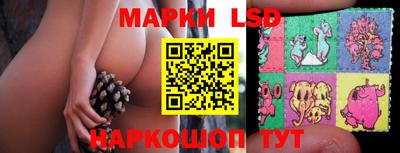 наркотики Моздок