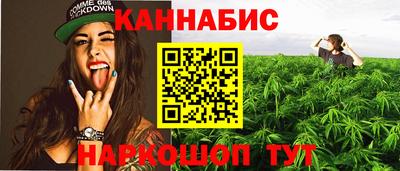 наркотики Моздок