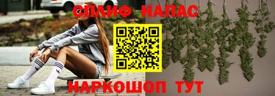 амф Можайск
