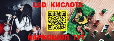 мдма Можга