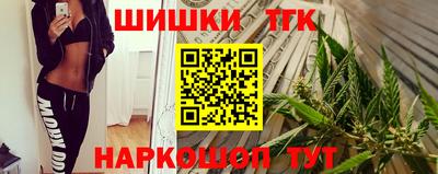 амф Можайск