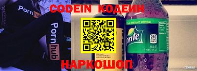 амф Можайск