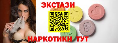 мдма Можга