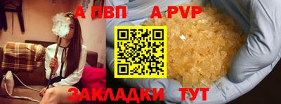 мдма Можга