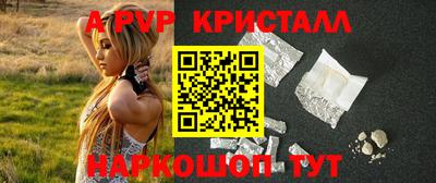 наркотики Моздок