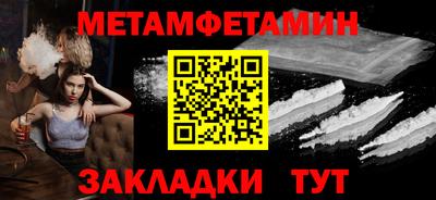 наркотики Моздок