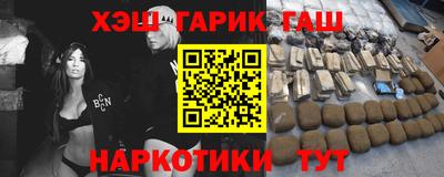 амф Можайск