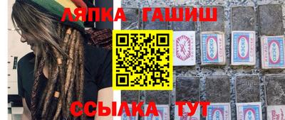 мдма Можга