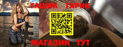 амф Можайск