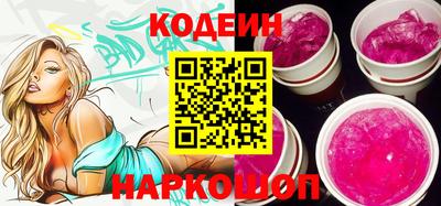 мдма Можга