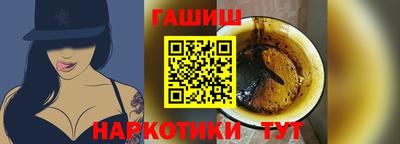 амф Можайск